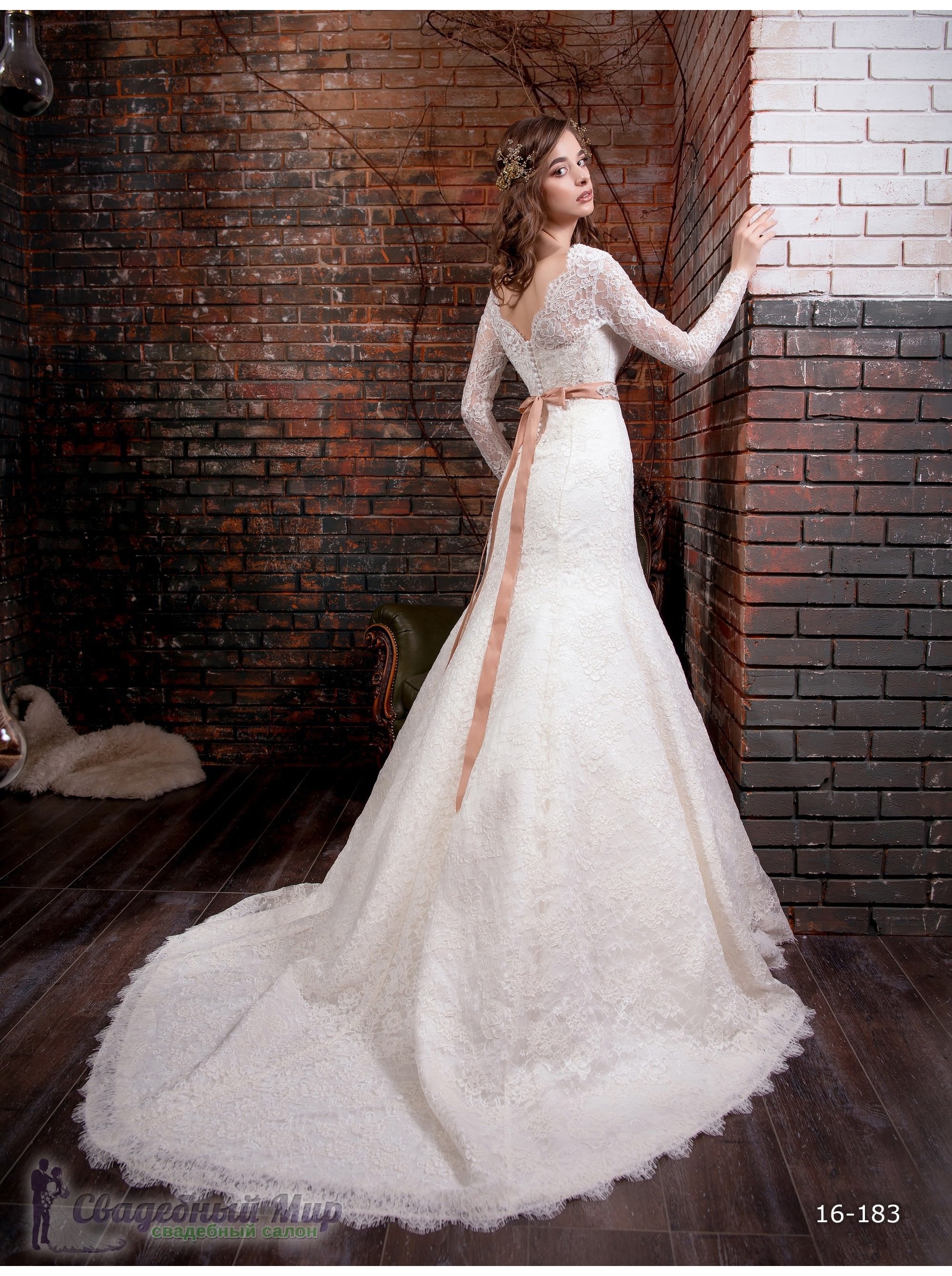 Свадебное платье 16-183